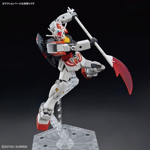 Bandai Hobby - Gundam Build Metaverse - #1 LAH Gundam, Bandai Spirits Entry Grade 1/144 Model Kit in Saudi Arabia