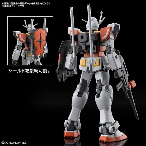 Bandai Hobby - Gundam Build Metaverse - #1 LAH Gundam, Bandai Spirits Entry Grade 1/144 Model Kit in Saudi Arabia