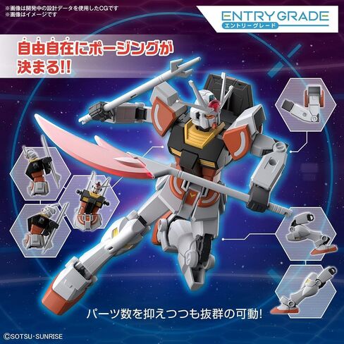 Bandai Hobby - Gundam Build Metaverse - #1 LAH Gundam, Bandai Spirits Entry Grade 1/144 Model Kit in Saudi Arabia