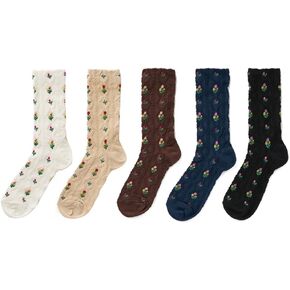 STYLEGAGA Women's Multi-Pattern Fashion Cotton Ankle Socks… in Kuwait