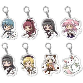 جيه سي في سي اكس سلسلة مفاتيح بويلا ماجي مادوكا ماجيكا ياتشيو نانامي سلسلة مفاتيح ايروها تاماكي سلسلة مفاتيح تسورونو يوي سلسلة مفاتيح سلسلة مفاتيح in Kuwait