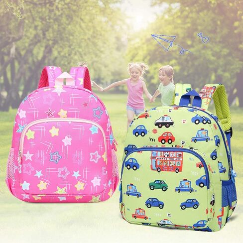 willikiva Little Childrens Toddler Bags Cute Bus kids Backpack for Kids Boys and Girls to Travel School Backpack (Green) in Saudi Arabia