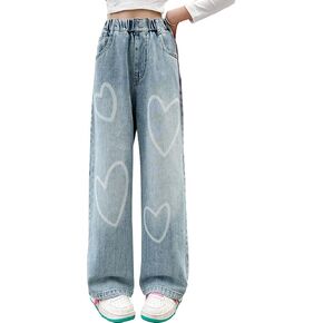NABER Kids Girls' Casual Elastic Waist Denim Pants Heart Pattern Fashion Wide Leg Jeans Age 5-15 Years