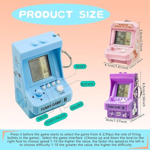 9 قطع Mixcolor لعبة فيديو سلسلة مفاتيح لعبة فيديو هدايا الحفلات صغيرة متعددة الألوان لعبة فيديو سلاسل مفاتيح كبيرة للأطفال في المدرسة وحفلات أعياد الميلاد والعطلات in Kuwait