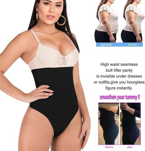 Tummy Control Thong Shapewear for Women 328 Waist Cincher Girdle Slimmer Sexy Thong Panty Shapewear in Kuwait