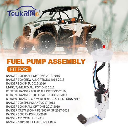 مجموعة مضخة الوقود 2521307 متوافقة مع Polaris Ranger 900XP/Crew/EPS، Ranger 1000XP/Crew EPS/NSTR استبدال # 2204852 2521196 in Kuwait