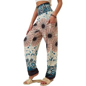 QIANXIZHAN Women's Harem Pants, High Waist Yoga Boho Trousers with Pockets