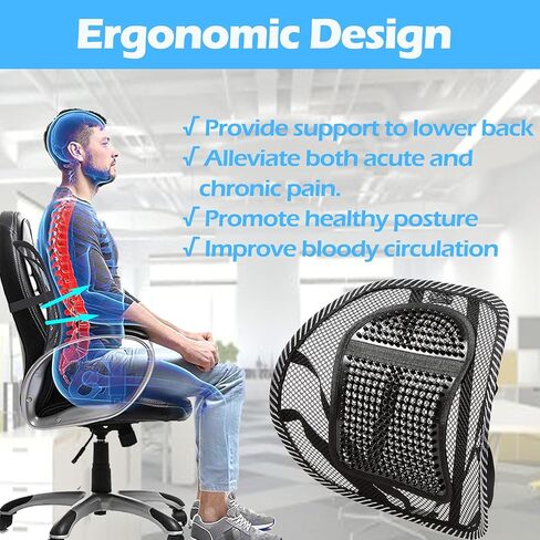 دعم قطني كبير النمل، دعم ظهر السيارة مع خرز تدليك مريح مصمم للراحة وتخفيف آلام أسفل الظهر - دعم قطني لمقعد السيارة للسائق، كرسي المكتب، الكرسي المتحرك، المنزل in Kuwait