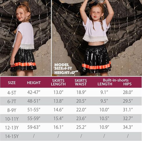 بيرفاشن بنات تنانير ترتر شورت مدمج شورت سباركلي سكورت معدني مع شريط شعر 4-15 سنة in Kuwait