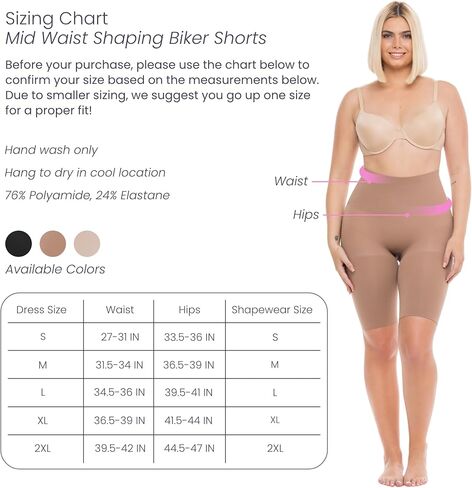 شورت لراكبي الدراجات النارية متوسط ​​الخصر على شكل Co'Coon - خفيف الوزن، ومسامي للغاية، وجذاب in Kuwait