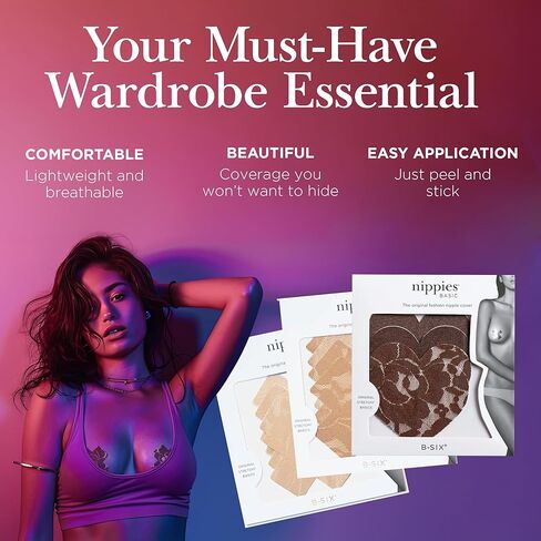 غطاء حلمة من القماش ذاتي اللصق مقاوم للماء للنساء من Nippies - قلب أو صليب in Kuwait