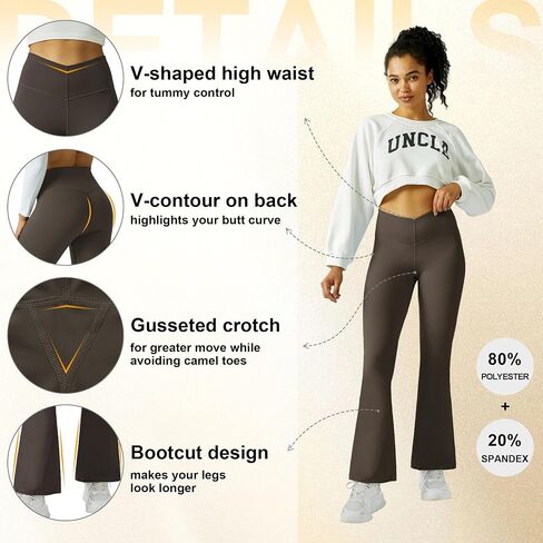 FireSwan Women's Flare Yoga Pants V Waist Flared Leggings High Waisted Bootcut Workout Pants Tummy Control in Kuwait