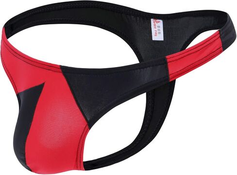 TESOON Men's Sexy Thongs Underwear Cool Low Rise Ice Silk Bulge Pouch G-String Underwear in Kuwait