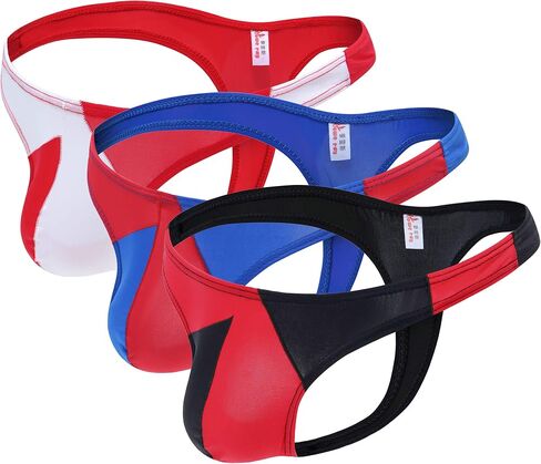 TESOON Men's Sexy Thongs Underwear Cool Low Rise Ice Silk Bulge Pouch G-String Underwear in Kuwait