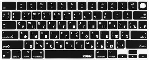 XSKN Russian Language Black US Layout Keyboard Skin Cover for Apple M1 M2 M3 Chip MacBook Air 13.6" 15.3" with Touch ID for MacBook Pro 14.2" 16.2" with Touch ID in Saudi Arabia