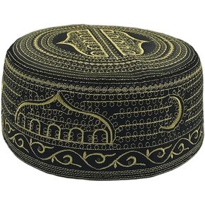 TINAYAUE Men Muslim Prayer Topi Hat Saudi Adult Islamic Worship Headwear Eid Ramadan Kufi Hat Mosque Madrassa Egyptian Hat
