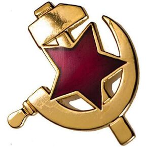 Soviet Red Star With Hammer And Sickle Icons Cccp Ussr Emblem Brooch Union Pin Badge
