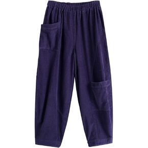 Aeneontrue Women's Corduroy Wide Leg Pants with Unique Pockets Bloomers Trousers Baggy Harem Pants