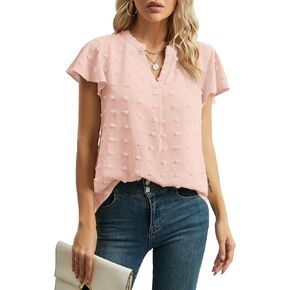 YSYOKOW Womens Summer Tops Casual V Neck T Shirts Ruffle Short Sleeve Blouses Dressy Loose Fit Tunic