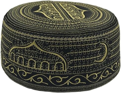 TINAYAUE Men Muslim Prayer Topi Hat Saudi Adult Islamic Worship Headwear Eid Ramadan Kufi Hat Mosque Madrassa Egyptian Hat in Saudi Arabia