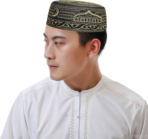 TINAYAUE Men Muslim Prayer Topi Hat Saudi Adult Islamic Worship Headwear Eid Ramadan Kufi Hat Mosque Madrassa Egyptian Hat in Saudi Arabia