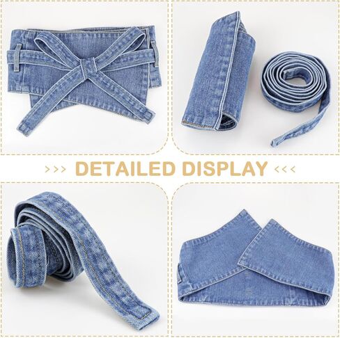 حزام دينيم للسيدات، حزام خصر عريض كاجوال عتيق، حزام مزخرف لتنورة قميص السيدات مع حزام ضيق، اكسسوار فستان نسائي، ازرق، M, أزرق in Kuwait