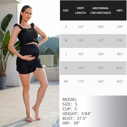 Maternity Swim Skirt Side Split Smocked High Waisted Maternity Bikini Bottom with Built-in Brief Pregnant Swimwear in Kuwait