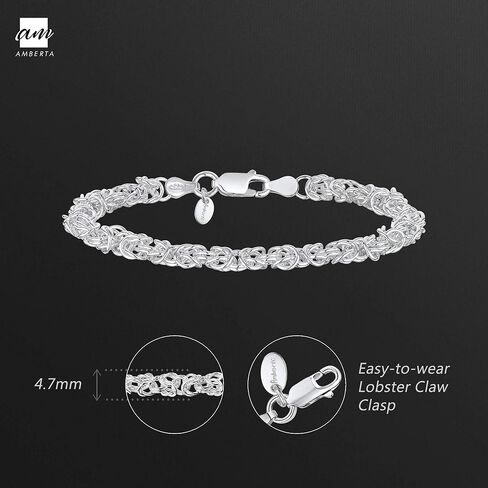 سوار سلسلة بيزنطية من الفضة الإسترليني عيار 925 للجنسين من أمبرتا in Kuwait