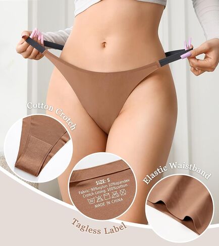 UMMISS ملابس داخلية بيكيني للنساء صفيق 10 حزمة مريحة مثير محب سراويل عالية قطع سلسلة سلس تنفس ملخصات in Kuwait