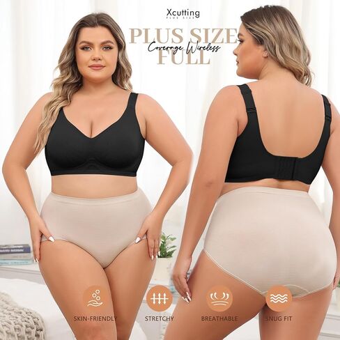 حمالات صدر نسائية ناعمة من Xcutting للنساء تغطية كاملة بدون سلك داخلي حمالات صدر مريحة للاستخدام اليومي ومبطنة بدون خياطة in Kuwait