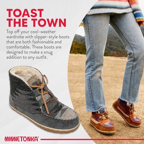 Minnetonka Women's Torrey Bootie Slipper in Saudi Arabia
