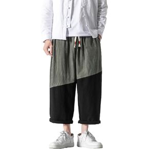 PRIJOUHE Men's Casual Capri Pants Elastic Waist Wide Leg Loose Baggy Harem Pants Breathable Summer Beach Pants in Kuwait