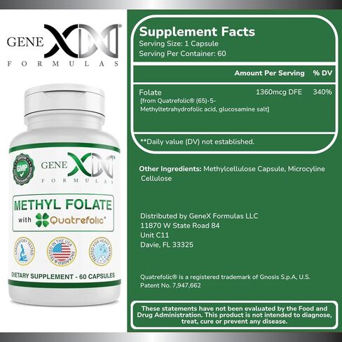 جينكس ميثيل فولات مع Quatrefolic® 1360 ميكروجرام DFE (60 كبسولة) شكل نشط حيويًا من حمض الفوليك - 5-ميثيل تتراهيدروفولات | نباتي، خالي من الغلوتين، غير معدّل وراثيًا (كمية تكفي لمدة 60 يومًا) in Kuwait