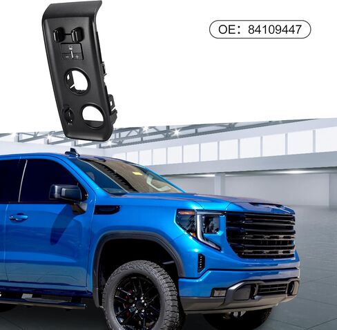 Trailer Brake Control Switch Panel 84109447 for GMC Sierra 2500 HD 2015-2019 Plastic Black in Saudi Arabia
