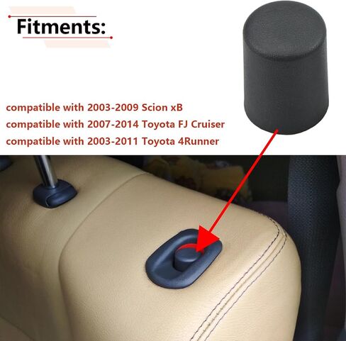 RLB-HILON قطعتان من زر تحرير المقعد الخلفي متوافق مع Toyota 4RUNNER 2003 إلى 2009، لسيارة Toyota FJ Cruiser 2007 إلى 2014، لـ Scion XB 2008 إلى 2015، لون رمادي داكن، لـ 72661-35010-B1 in Saudi Arabia