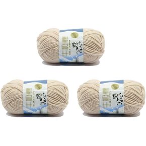 VASANA 3Roll Green Milk Knitting Cotton Yarn Smooth Soft DIY Hand Knitting Craft Crochet Thread for Shawl Sweaters Hats Scarves(98Yard/Roll）