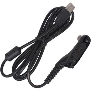 PMKN4012 PMKN4012B USB Programming Cable Compatible for Motorola XPR6350 XPR6550 XPR6580 XPR7350 XPR7380 XPR7550 APX4000 APX6000 APX7000 XiR P8668 DP3400 DGP4150
