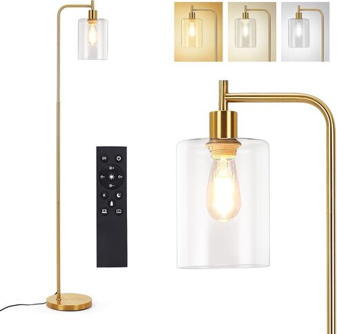 GAOMON Floor Lamps for Living Room with Glass lampshade, Modern Standing Lamp with Remote Control, Classic Reading Tall Pole Light for Bedroom Office Study Room, Gold in Saudi Arabia