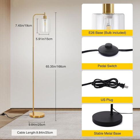 GAOMON Floor Lamps for Living Room with Glass lampshade, Modern Standing Lamp with Remote Control, Classic Reading Tall Pole Light for Bedroom Office Study Room, Gold in Saudi Arabia
