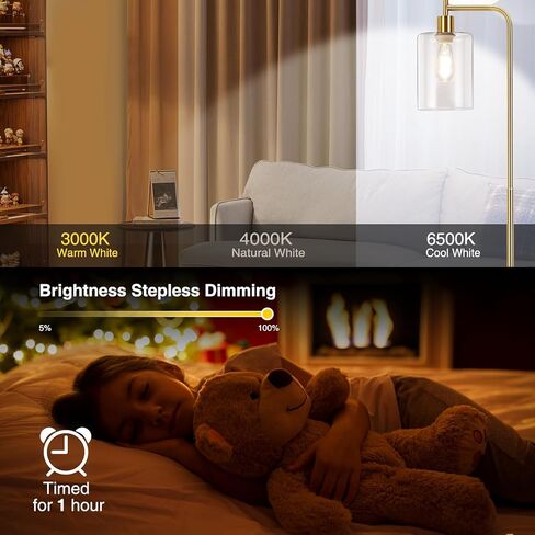 GAOMON Floor Lamps for Living Room with Glass lampshade, Modern Standing Lamp with Remote Control, Classic Reading Tall Pole Light for Bedroom Office Study Room, Gold in Saudi Arabia