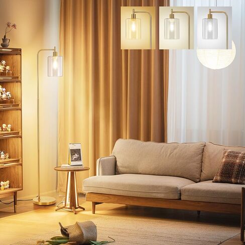 GAOMON Floor Lamps for Living Room with Glass lampshade, Modern Standing Lamp with Remote Control, Classic Reading Tall Pole Light for Bedroom Office Study Room, Gold in Saudi Arabia