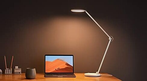 Mi Smart LED Desk Lamp Pro EU in Saudi Arabia