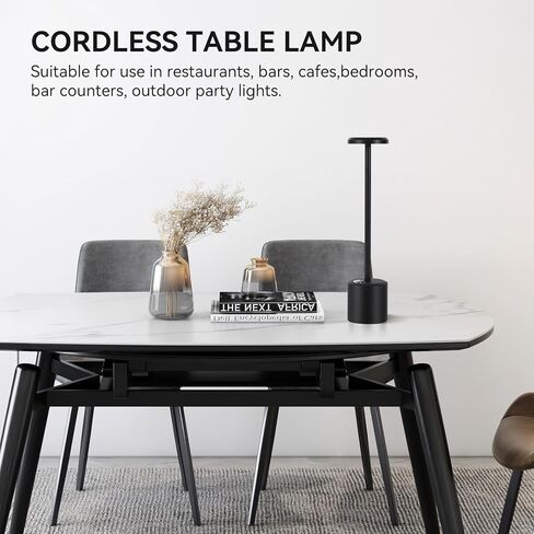 Rechargeable LED Wireless Touch Desk Lamps Set of 2, 5000mAh Battery Operated Lamp, 3 Color Modes with Memory Function and Stepless Dimming Desk Lamp for Restaurant/Bedroom/Terrace (Black) in Kuwait