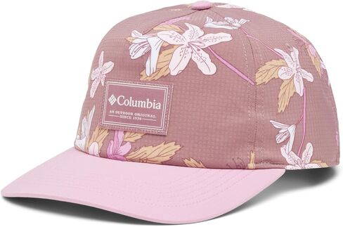 Columbia Punchbowl Printed Snap Back in Saudi Arabia