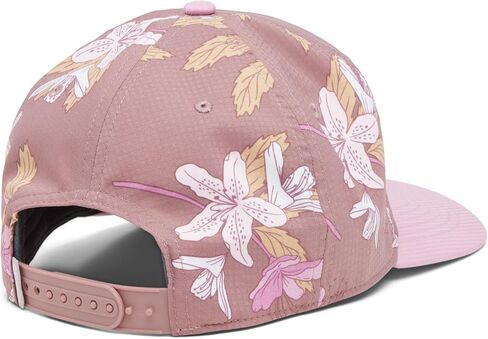 Columbia Punchbowl Printed Snap Back in Saudi Arabia