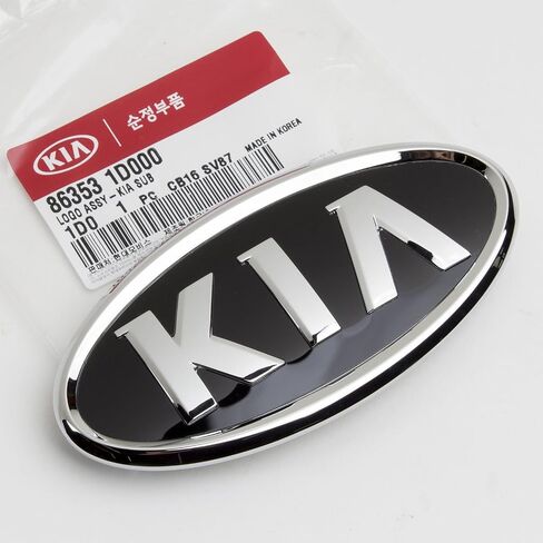 KIA Logo Assy SUB in Saudi Arabia
