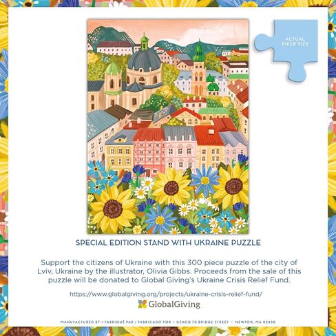Ceaco - Ukraine - 300 Piece Jigsaw Puzzle in Saudi Arabia