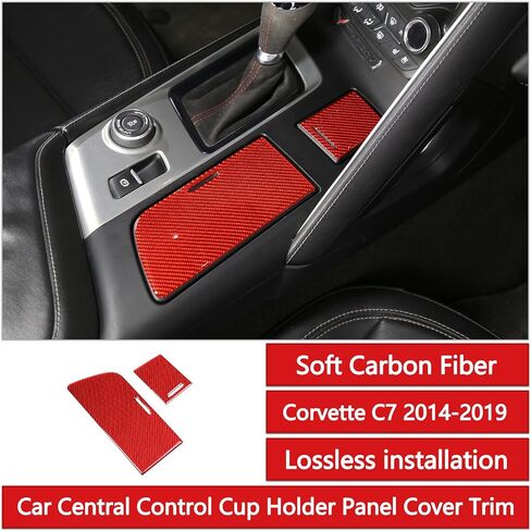 Central Console Cup Holder Panel Protection Cover Sticker Trim Soft Carbon Fiber 2PCS Compatible with Chevrolet Corvette C7 2014-2019 Interior Decoration Accessories (Red Carbon) in Saudi Arabia