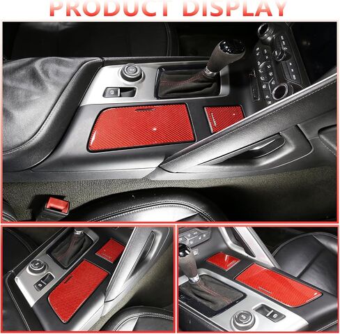 Central Console Cup Holder Panel Protection Cover Sticker Trim Soft Carbon Fiber 2PCS Compatible with Chevrolet Corvette C7 2014-2019 Interior Decoration Accessories (Red Carbon) in Saudi Arabia