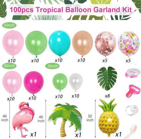 بالونات استوائية قوس جارلاند عدة فلامنغو الأناناس مايلر بالون أخضر ساخن وردي قصاصات بالونات اللاتكس أوراق النخيل لهاواي لو ألوها فلامنغو لوازم زينة حفلات أعياد الميلاد in Kuwait